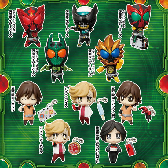 デフォルマイスタープチ 仮面ライダーオーズ〈オーズ・カモーン！編