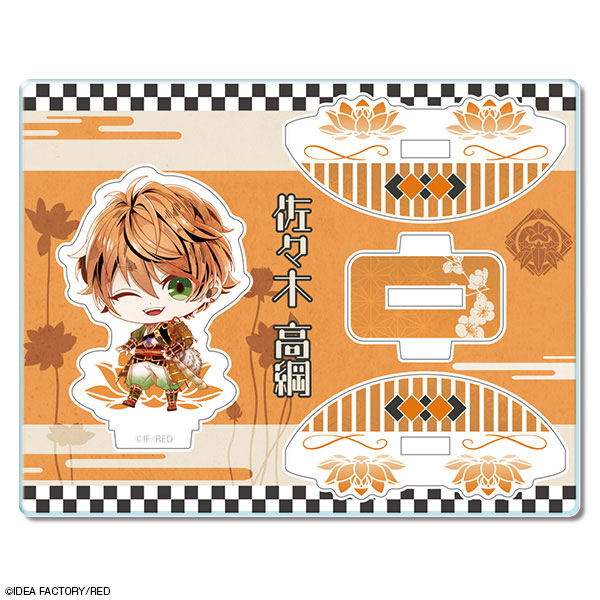 ビルシャナ戦姫 源平飛花夢想 ゆらっとアクリルフィギュア デザイン10 佐々木高綱 ライセンスエージェント 在庫切れ