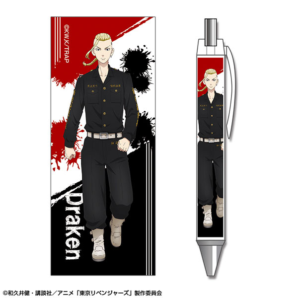 Tvアニメ 東京リベンジャーズ ボールペン デザイン03 龍宮寺堅 再販 ライセンスエージェント ０８月予約