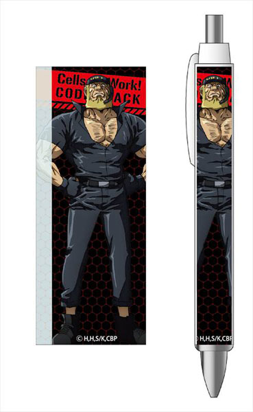 はたらく細胞BLACK×ミッドナイトボートレースのオリジナル缶