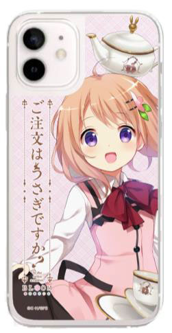 ご注文はうさぎですか Bloom Iphone 12 Mini用ケース ココアb キャラモード 在庫切れ ご注文はうさぎですか Bloom Iphone 12 Mini用ケース ココアb キャラモード 在庫切れ