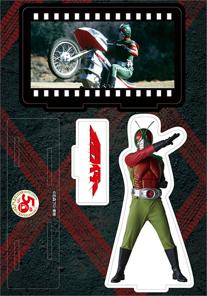 仮面ライダー 新 マルチアクリルスタンド スカイライダー ムービック 在庫切れ