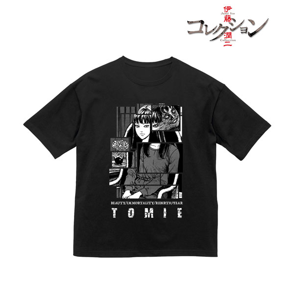 伊藤潤二 富江 BIGシルエットTシャツ ユニセックス M[アルマビアンカ