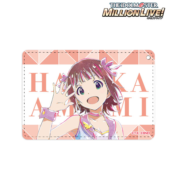 アイドルマスター ミリオンライブ！ 天海春香 Ani-Art 1ポケットパスケース[アルマビアンカ]《在庫切れ》