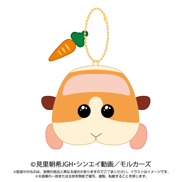 PUI PUI モルカー マスコットぬいぐるみ ポテト[バンダイナムコ
