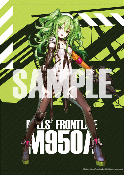 ドールズフロントライン 大判A0タペストリー M950A[AKIBA-HOBBY/イザナギ]【同梱不可】【送料無料】《在庫切れ》
