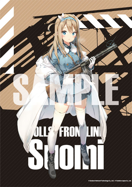 ドールズフロントライン 大判A0タペストリー スオミ[AKIBA-HOBBY/イザナギ]【同梱不可】【送料無料】《在庫切れ》