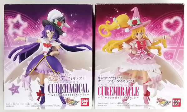 魔法つかいプリキュア！ キューティーフィギュア+ 全2種セット