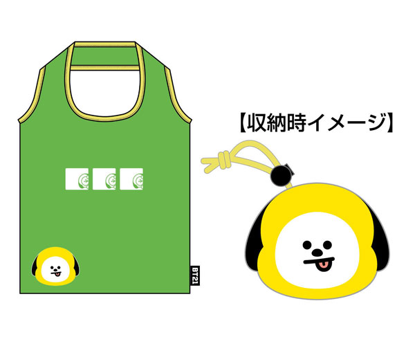 BT21 エコバッグ (5)CHIMMY[エンスカイ]《在庫切れ》