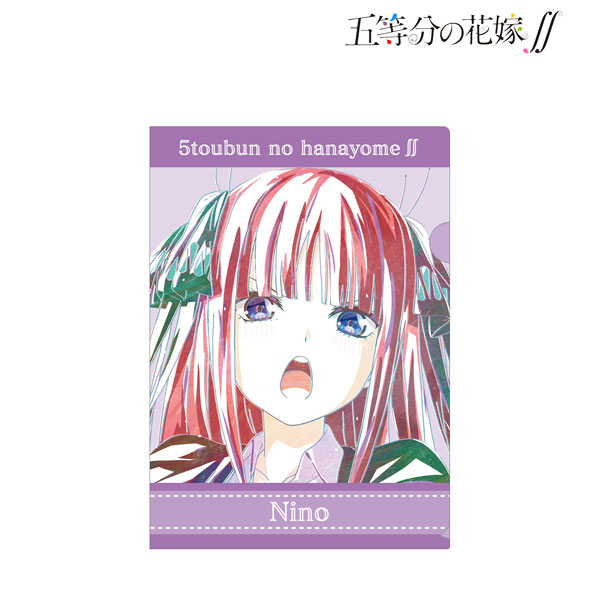 TVアニメ『五等分の花嫁∬』 二乃 Ani-Art 第3弾 クリアファイル[アルマビアンカ]《在庫切れ》