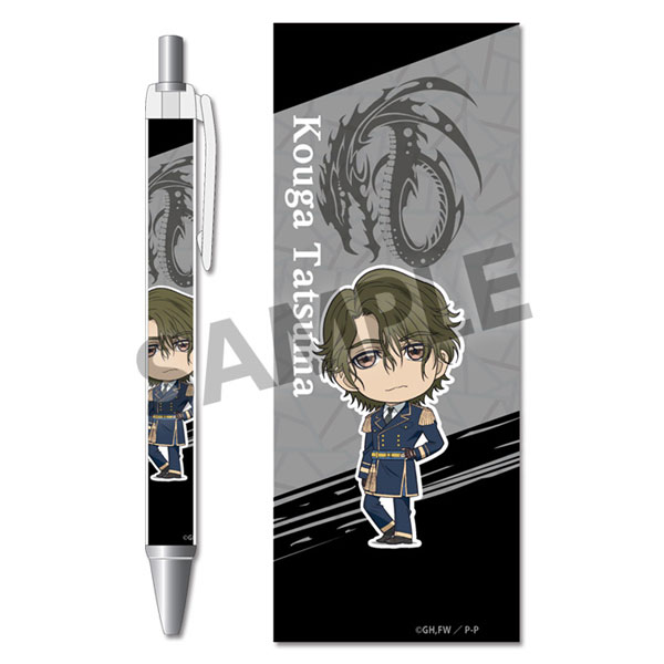 プレイタの傷 ボールペン 龍眞コウガ[ホビーストック]《在庫切れ》