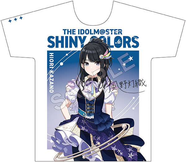 アイドルマスター シャイニーカラーズ フルカラーTシャツ 風野灯織