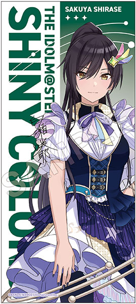 アイドルマスター シャイニーカラーズ フルカラータオル 白瀬咲耶 ユナイトバースプラネタリver Gift 08月予約 アイドルマスター シャイニーカラーズ フルカラータオル 白瀬咲耶 ユナイトバースプラネタリver Gift 08月予約