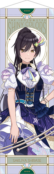 アイドルマスター シャイニーカラーズ B2半裁タペストリー 白瀬咲耶 ユナイトバースプラネタリver.[Gift]《在庫切れ》
