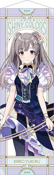 アイドルマスター シャイニーカラーズ B2半裁タペストリー 幽谷霧子 ユナイトバースプラネタリver.[Gift]《在庫切れ》
