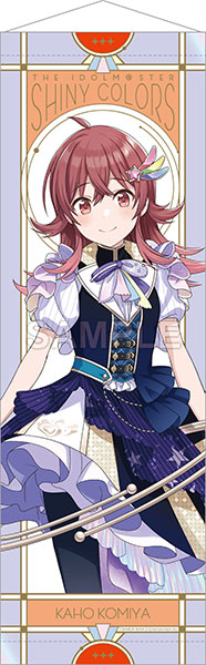 アイドルマスター シャイニーカラーズ B2半裁タペストリー 小宮果穂 ユナイトバースプラネタリver.[Gift]《在庫切れ》