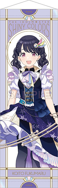 アイドルマスター シャイニーカラーズ B2半裁タペストリー 福丸小糸 ユナイトバースプラネタリver.[Gift]《在庫切れ》