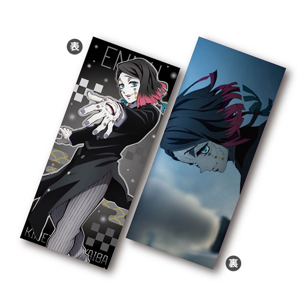 魘夢　鬼滅の刃　クッション グッズ: 鬼滅の刃 魘夢のお眠りクッション 【2021年6月出荷予定