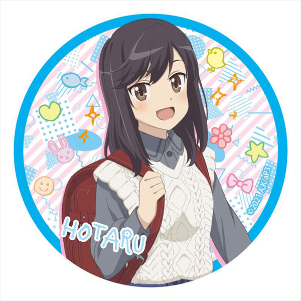 のんのんびより のんすとっぷ ラバーマットコースター 一条蛍[シーズナルプランツ]《在庫切れ》