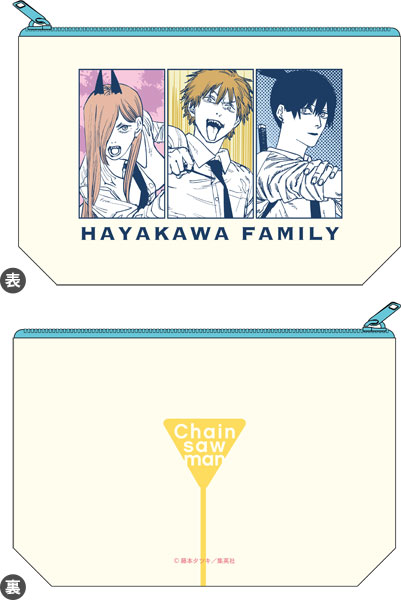 ★チェンソーマン タワレコ 缶バッジ 吉田ヒロフミ チェンソーマン 吉田ヒロフミ バッジ】チェンソーマン 吉田ヒロフミ