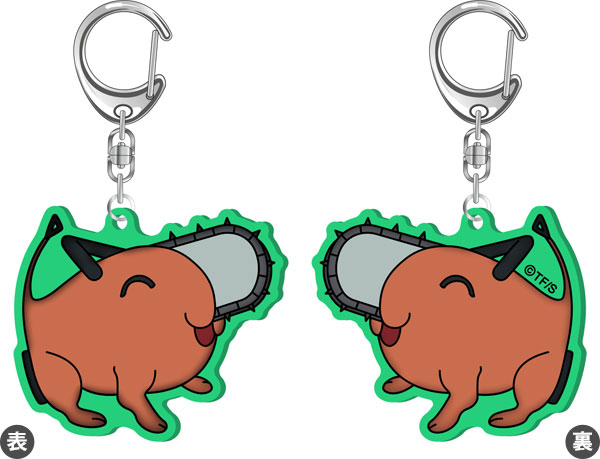 チェンソーマン 立体ラバーキーホルダー ニッコリ-amiami.jp ...