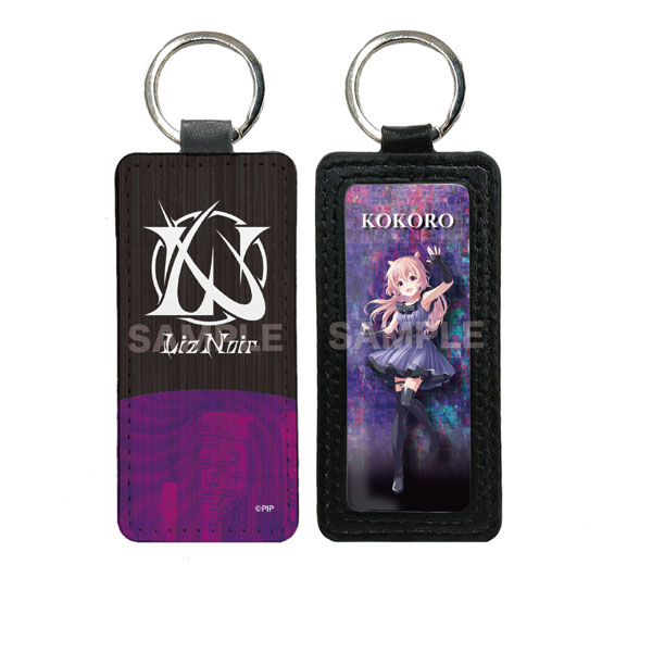 『IDOLY PRIDE』 レザーキーホルダー 17 赤崎こころ[CS.FRONT]《在庫切れ》