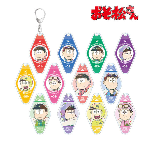 おそ松さん トレーディング Ani-Art 第3弾 アクリルキーホルダー 12個入りBOX[アルマビアンカ]《在庫切れ》