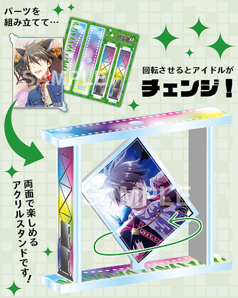 FiFS アクリルスタンド FRAME 握野英雄 木村龍 信玄誠司 SideM 握野英雄 信玄誠司 木村龍 FRAME アクリルスタンド - メルカリ