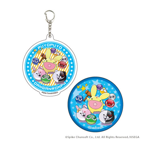 アクリルキーホルダー＆缶バッジセット「ダンガンロンパ