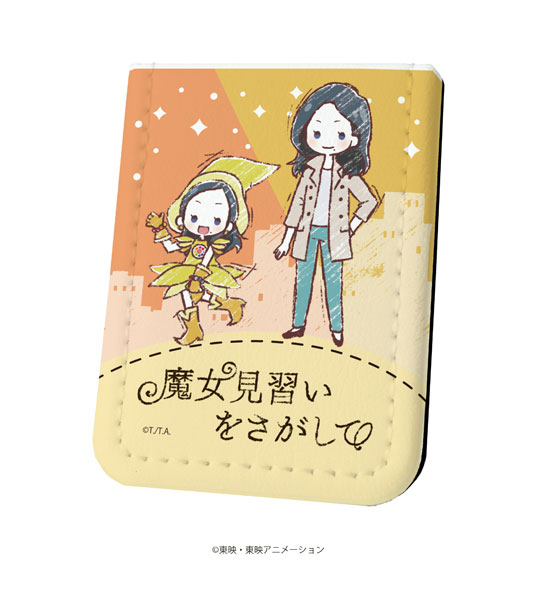 魔女の予見 魔女の予見》/《否定の力/Force of Negation》(その他プロモ)[流星