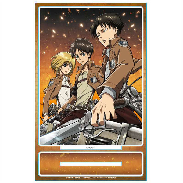 進撃の巨人 アクリルポートレートa エレン アルミン リヴァイ アズメーカー 発売済 在庫品