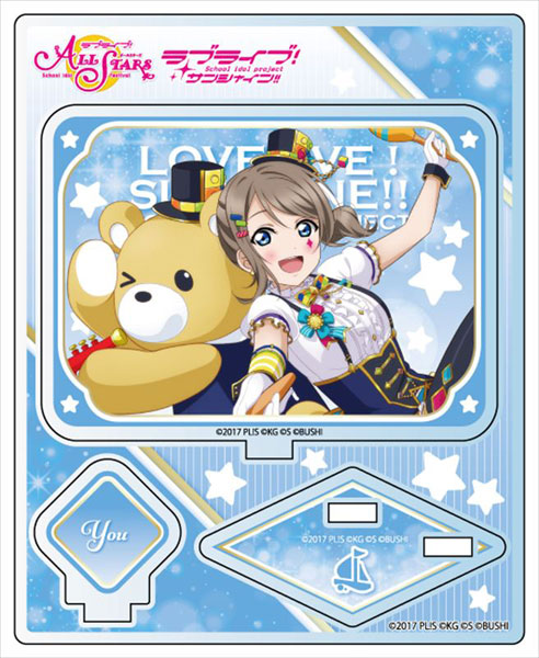 ラブライブ！スクールアイドルフェスティバル ALL STARS アクリルスタンド 渡辺曜 vol.3[コンテンツシード]《在庫切れ》