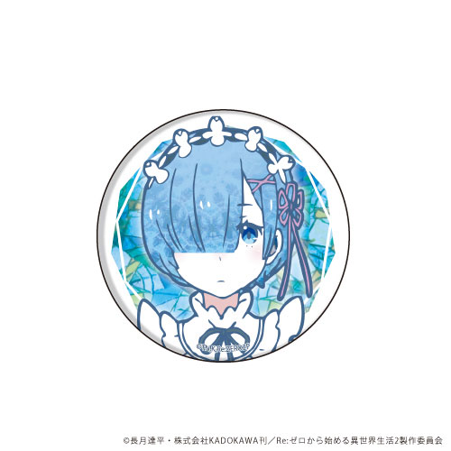 缶バッジ「Re：ゼロから始める異世界生活」06/レム[A3]《在庫切れ》