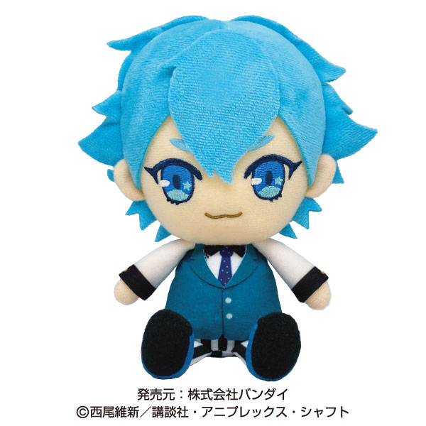 美少年探偵団 Chibiぬいぐるみ 双頭院学[バンダイ]《在庫切れ》
