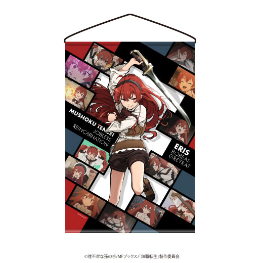 希少　レア　成田アニメデッキ　無職転生　カフェ　特典　コースター　エリス 無職転生II ～異世界行ったら本気だす～ ラバーマットコースター