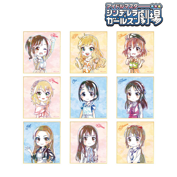 アイドルマスター シンデレラガールズ劇場 トレーディング Ani-Art ミニ色紙 ver.E 9個入りBOX[アルマビアンカ]《在庫切れ》