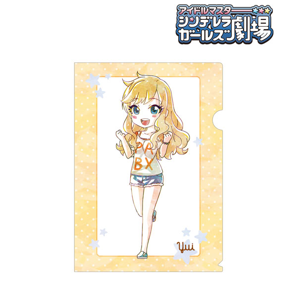 アイドルマスター シンデレラガールズ劇場 大槻唯 Ani-Art クリアファイル[アルマビアンカ]《在庫切れ》