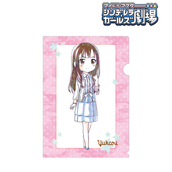 アイドルマスター シンデレラガールズ劇場 水本ゆかり Ani-Art クリアファイル[アルマビアンカ]《在庫切れ》