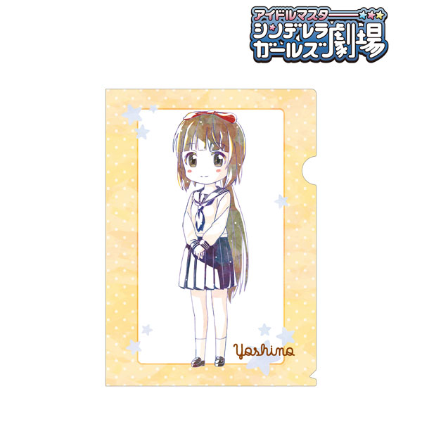 アイドルマスター シンデレラガールズ劇場 依田芳乃 Ani-Art クリアファイル[アルマビアンカ]《在庫切れ》