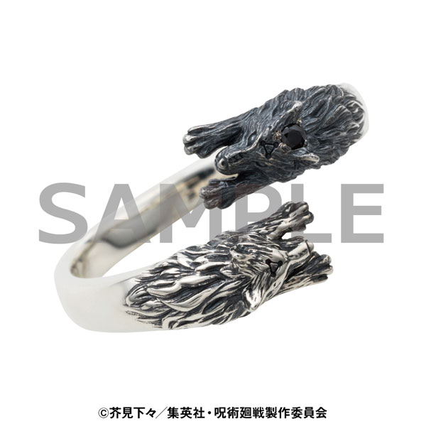 呪術廻戦 イメージアクセサリー 伏黒恵 サイズ：#11[アルジャーノンプロダクト]《在庫切れ》