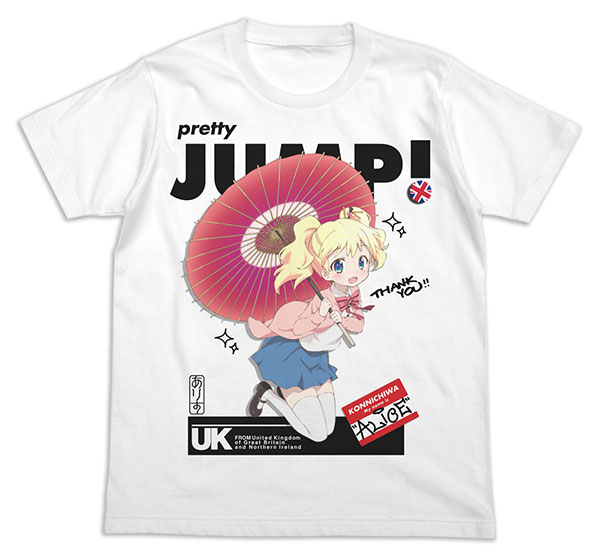 きんいろモザイク Pretty Days Jumpingアリス フルカラーTシャツ/WHITE-S[コスパ]