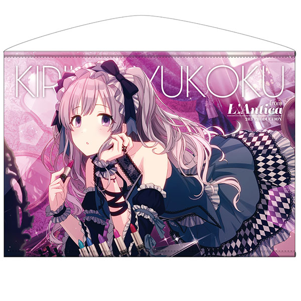 アイドルマスター シャイニーカラーズ [白・白・白・祈] 幽谷霧子 横型B2タペストリー[コスパ]《在庫切れ》