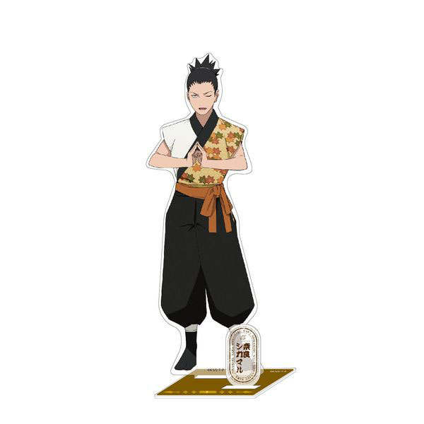 Naruto ナルト 疾風伝 印 アクリルスタンド シカマル キャラアニ 発売済 在庫品