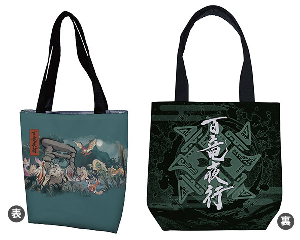 RIIZE ライズ Canvas ECOBAG キャンバス エコバッグ_ebl_riize_01 | Pay ID RIIZE ツアーグッズ　トートバッグ