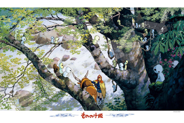 ジグソーパズル スタジオジブリ作品 もののけ姫 コダマの森 1000ピース 1000 270 エンスカイ 在庫切れ