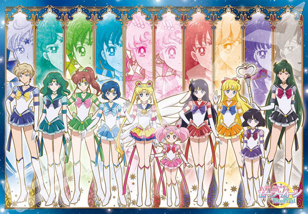 ジグソーパズル 劇場版「美少女戦士セーラームーンEternal