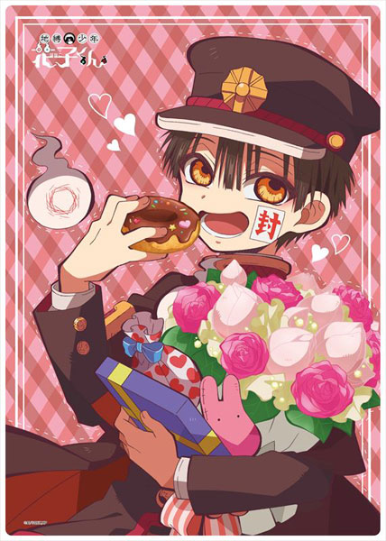 地縛少年花子くん ジグソーパズルコレクション D 120ピース[Y Line