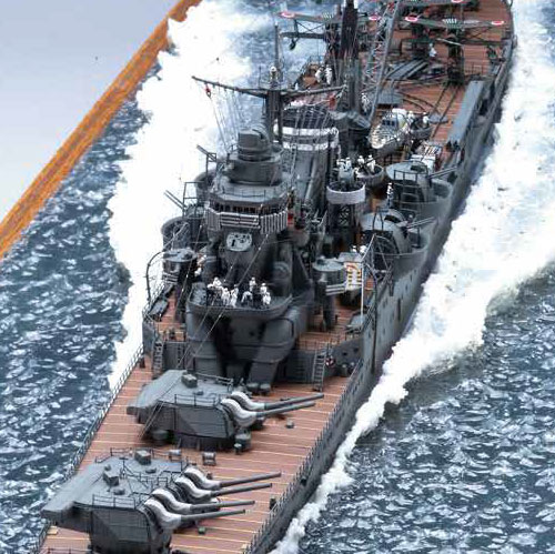 艦船模型スペシャル No.79 日本海軍最後の重巡洋艦 利根・筑摩 (書籍