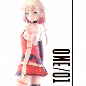 CD ONE / ONE/01 DVD付[ラストラム]《在庫切れ》