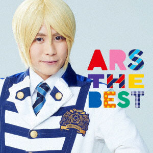 CD アルスマグナ / ARS THE BEST 榊原タツキ Ver.[ユニバーサルミュージック]《在庫切れ》